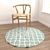 Round Carpets Set 94: Versatile and Realistic Carpets for All Perspectives 3D model small image 4