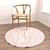 Round Carpet Set: Versatile 6-Piece Collection 3D model small image 4