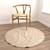 Round Carpets Set: Versatile and Stunning 3D model small image 4