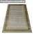 Title: Versatile Set of Premium Carpets 3D model small image 3