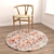 Round Carpets Set: Versatile and High-Quality 3D model small image 4