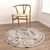 Round Carpet Set: Versatile and Detailed 3D model small image 4