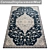 Title: Luxury Carpet Set 3D model small image 4