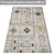 Luxury Collection: Carpet Set 3D model small image 4