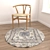 Round Carpets Set: Versatile and High-Quality 3D model small image 4