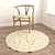 Round Carpet Set 169: Versatile and Realistic 3D model small image 4
