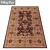 Luxury Carpet Set: High-Quality Textures 3D model small image 2