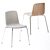 Aavo Upholstered Stackable Chair: Versatile Elegance 3D model small image 2