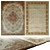 Elegant Interior Carpets 3D model small image 2