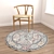 Round Carpets Set 219 - 6-Piece Round Rugs with Various Textures 3D model small image 4