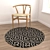 Round Carpets Set - Perfect for Diverse Perspectives 3D model small image 4