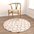 Versatile Round Carpet Set for Various Perspectives 3D model small image 4