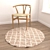 Round Carpet Set with Variations 3D model small image 4