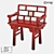 Stylish Birch Chair - LoftDesigne36030 3D model small image 1