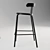 Ergonomic YNGVAR Bar Stool 3D model small image 2