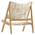 Menu Knitting Beige Lounge Chair 3D model small image 2