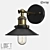 Sleek Metal Wall Lamp 3D model small image 1