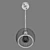 Modern Sferico Ceiling Light 3D model small image 8