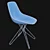 Elegant Harmony Chair - Poliform 3D model small image 3