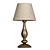 Classic Metal Table Lamp 3D model small image 1