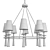 Modern Baxter Chandelier 3D model small image 2