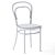 Elegant Bentwood Chair by Thonet 3D model small image 3