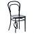 Elegant Bentwood Chair for Thonet 3D model small image 1