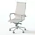 ErgoComfort Office Chair RT-01Q 3D model small image 4