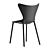 Elegant Vondom Love Chair 3D model small image 4