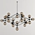 Modo 21: Elegant Lighting Fixture 3D model small image 1