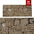 Detailed Stone Wall Model 3D model small image 1