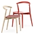 Modern Wood Light Chair | Cappellini 3D model small image 1