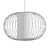 Gauze Cage Pendant Light 3D model small image 2