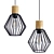 Palmorla Pendant Light by Eglo 3D model small image 1