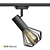 Modern Loft Track Lamp 3D model small image 1