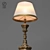 Versatile Fabric Metal Lamp 3D model small image 3