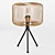 Aria Geometric Lantern Table Lamp 3D model small image 2