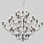 Timeless Elegance: Flos 2097-50 Chandelier 3D model small image 2