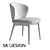 Fargo Oak Chair - Elegant, Comfortable & Stylish 3D model small image 4