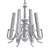 Italian Brutalist Brass Chandelier 3D model small image 2