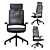 Kirn Office Chair - Adjustable Height, Stylish Design 3D model small image 4