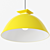 Sleek Scandinavian Pendant Light 3D model small image 2