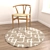 Round Rugs Set: VRayFur, Displacement, Materials 3D model small image 4