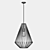 Minimalist Geometric Pendant Light 3D model small image 5