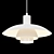 Elegant Multi-level Pendant Light 3D model small image 1