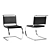 Knoll Dining Set (Mr Chair + Smalto Table) - мебельный комплект 

Modern Dining Excellence 3D model small image 2