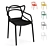 Title: Modern Kartell Masters Chair 3D model small image 8