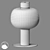 Sleek Spuf Table Lamp: Modern Design 3D model small image 2