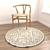 Round Rugs Collection 3D model small image 4