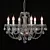 Elegant Crystal Chandelier 3D model small image 4